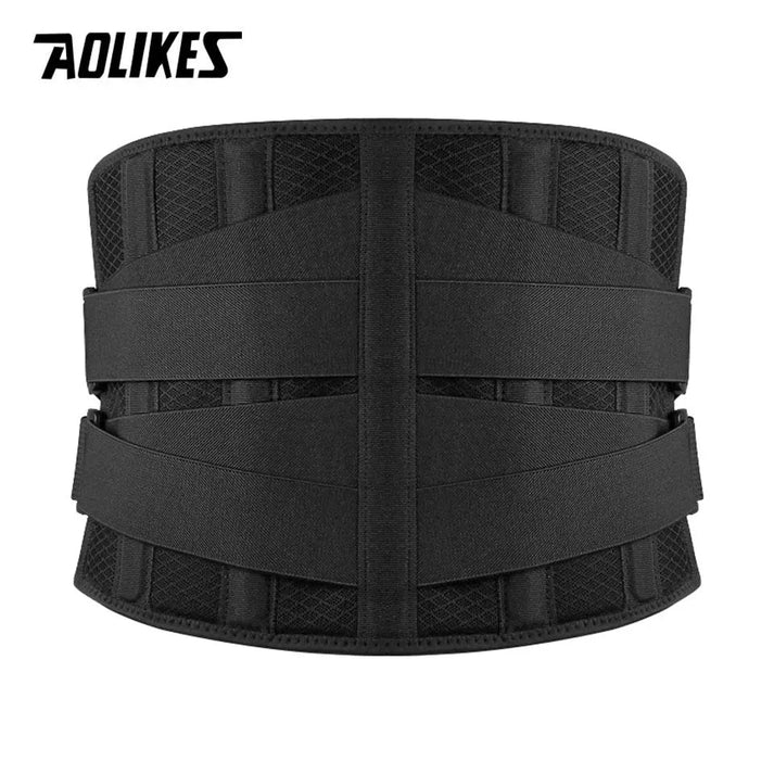 Lower back brace by FitLife from FitLife